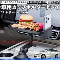 MINOURA MAGTEQS TWIN ローラー台 美品 - メルカリ