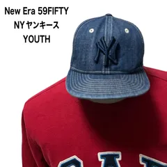 New Era 59FIFTY　ニューエラ　NYヤンキース　デニムキャップ　キッズ　6・1/2