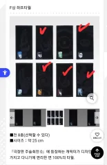 <5種まとめ>一番くじ 呪術廻戦 0 1224 F賞 タオル 未開封