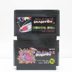 ２本セット！アルカノイド１＋２ Ⅱ リベンジオブドゥ SET ファミコン