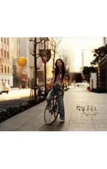 2026年最新】阿部芙蓉美の人気アイテム - メルカリ