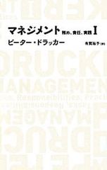 Item thumbnail for item dc94fe7b-cd6b-4594-9773-f500f14dd7f8