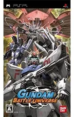 PSP／ガンダムバトルユニバース