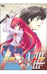 DVD／【フィギュア・カード・解説書付】灼眼のシャナII 第VIII巻 初回限定版