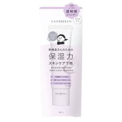 건조 씨 보습력 스킨 케어 기초 투명감 라벤더 30g 화장 기초 베이스 메이크업 프라이머 보습 기초 고보습 투명감 라벤더 톤 업
