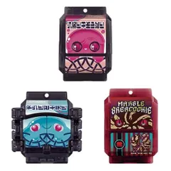 [バンダイ(BANDAI)] 仮面ライダーガヴ DXライダーゴチゾウセット07