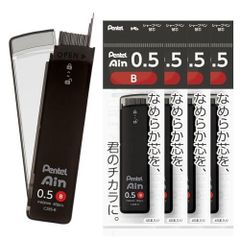 未使用/希少/廃盤】ぺんてる アインシュタイン 0.5mm/HB HARD - メルカリ