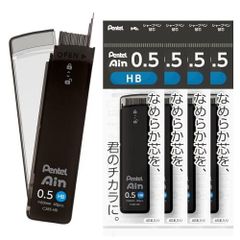 未使用/希少/廃盤】ぺんてる アインシュタイン 0.5mm/HB HARD - メルカリ
