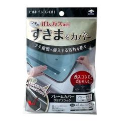 Item thumbnail for item 4009d952-ce68-4bf5-89b9-44425f38e82c