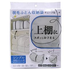 Item thumbnail for item 6710d68b-8f71-4b7d-807a-763cc15140d9