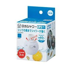 Item thumbnail for item eb1a8806-5640-4e37-af6b-7932e245250e