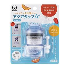 Item thumbnail for item 808b14cb-5c6a-4757-8dff-89cd54cf6d29