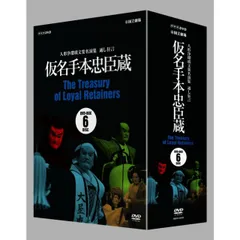 2026年最新】竹本綱大夫の人気アイテム - メルカリ