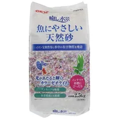 ジェックス 癒し水景 魚にやさしい天然砂 2.5kg