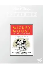 DVD／【デジパック・ブックレット付】ミッキーマウス/B&W エピソード VOL.2 限定保存版