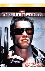 2026年最新】ターミネーター dvdプレーヤーの人気アイテム - メルカリ