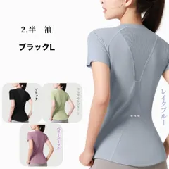 ヨガレギンス ヨガウェア ピラティスウェア ヨガレギンス ヨガウェアセット ピラティスレギンス ピラティスウェアセット