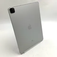 【全額返金保証】【最速発送】Apple iPad Pro 12.9インチ 第5世代 256GB シルバー WiFi+Cellular Softbank SIMフリー 白ロム 美品 動作確認済