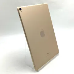 【最速発送】Apple iPad Pro 10.5インチ 256GB ゴールド WiFi+Cellular docomo 白ロム【難有】