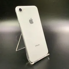iPhone 8 64GB シルバー Softbank 白ロム 動作確認済 81%【全額返金保証】【最速発送】
