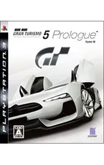 PS3／グランツーリスモ 5 プロローグ Spec III