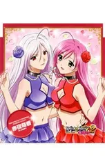 2026年最新】ロザリオとバンパイア 赤夜萌香の人気アイテム - メルカリ