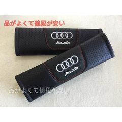 AUDI アウディ クラブケース ソフトケース 47インチ対応 ゴルフバッグ