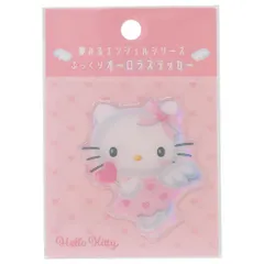 ハローキティ[ダイカットシール]ぷっくりオーロラステッカーサンリオ 