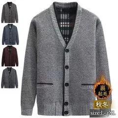 【値下げ】カーディガン メンズ ニットジャケット アウター 裏起毛 羽織 セーター Vネック カジュアル 前開き 無地 着痩 厚手 暖かい 秋冬 通勤 父の日225588