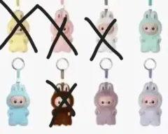 POP MART ラブブ ミニキーホルダー