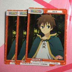 このすば17巻 ゲーマーズ特典 めぐみん - メルカリ