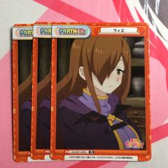 このすば ヴァイスシュヴァルツ まとめ売り この素晴らしい世界に祝福