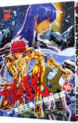 Item thumbnail for item f5d52b02-f3b3-40cb-ae5c-fccc9b1691db