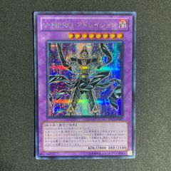 憑依装着ライナ 25thシークレット クオシク 絵違いセット - メルカリ