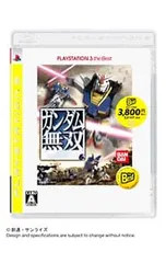 PS3／ガンダム無双 Playstation3 the Best