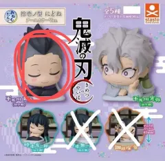 不死川 玄弥 少年期 おねむたん フィギュア 出品