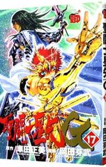 Item thumbnail for item e61be5a6-cc46-4305-a27d-28f970c3cff0