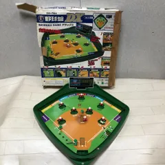 2026年最新】レトロ 野球盤の人気アイテム - メルカリ