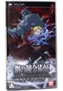 PSP／鋼の錬金術師 FULLMETAL ALCHEMIST 背中を託せし者