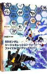 Item thumbnail for item b742df98-cdd7-413a-abf3-c85202d3b579