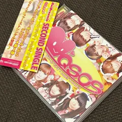 2026年最新】めいどりーみん cdの人気アイテム - メルカリ