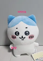 ハチワレ ぬいぐるみ 中型