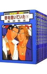2026年最新】春を抱いていた 新田祐克の人気アイテム - メルカリ