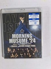 新品未開封】東方神起 20th Anniversary LIVE TOUR ～ZONE～ (DVD2枚組