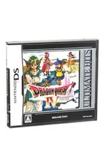 DS／ドラゴンクエストIV 導かれし者たち アルティメットヒッツ