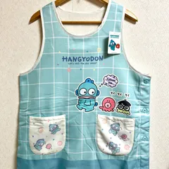 ★現品限り 早い者勝ち 売切れごめんなさい ★*ﾟサンリオ ハンギョドン  前後ボア付き 暖かエプロン  M～L  保育士  保育園 新品