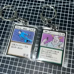 未開封 2種まとめ) HUNTER×HUNTER 冨樫義博展 グリードアイランド キーホルダー キーリング