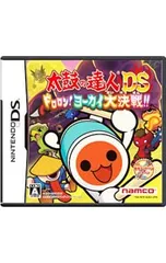 2026年最新】太鼓の達人DS ドロロン!ヨーカイ大決戦!!の人気アイテム