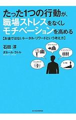 Item thumbnail for item 406d1b20-4518-4250-828a-a717043b988d