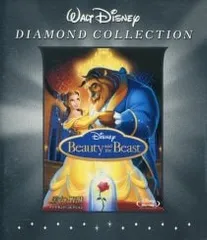 Blu-ray／美女と野獣 ダイヤモンド・コレクション